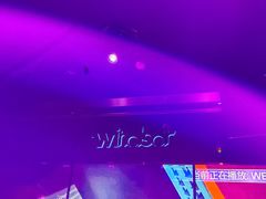 -温莎KTV(国贸店)