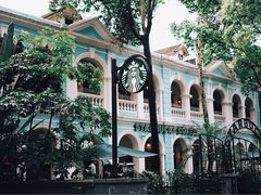 -星巴克臻选(广州沙面店)