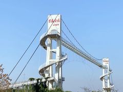 -武汉紫薇都市田园