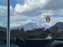 -时光吧·大堂吧·丽江和府洲际度假酒店
