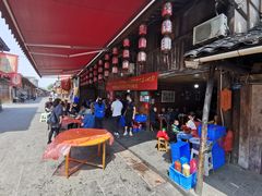 -周血旺老店