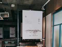 -小船渔村•大连菜•大连焖鱼(黄河路店)
