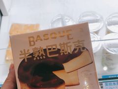 -好利来(世纪金源购物中心店)