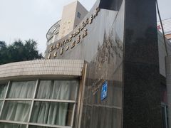 -南方医科大学口腔医院(番禺院区)