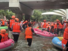 -雅鲁激流探险漂流