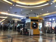 -利群商厦(台东店)