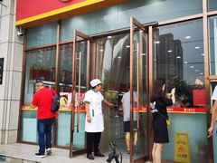 门面-北京稻香村(京港城生活广场店)