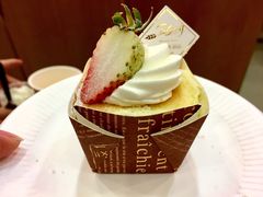 -治愈系甜品The Soothing Dessert(科海大楼店)