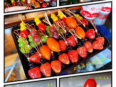 迷你冰糖葫芦-喜识·冰糖葫芦·炒酸奶(保定钟楼店)