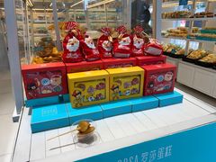 -罗莎蛋糕Rosa bread(蔡锷北店)
