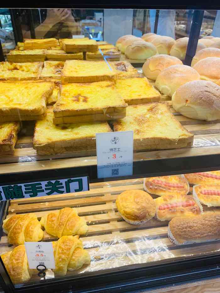 香江一本(湖景湾店)-"香江一本在湖景湾小区临街铺,双12也推出.