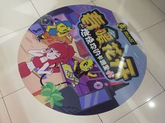 -风云再起游乐汇(皇城恒隆广场店)