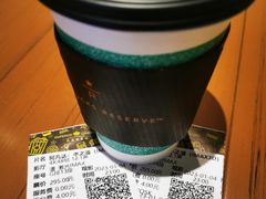 -星巴克(深圳平安金融中心B1店)