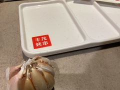 -丰茂烤串(钦州北路店)