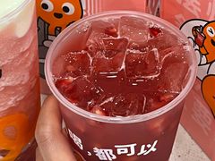 -CoCo都可(合生汇店)