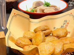 -山芋腔苏北菜(盐城滨海店)