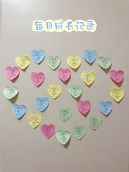 -宝生月子中心(独栋园林·福田店)