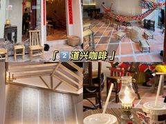 -成川茶店·潮汕工夫浓茶(万象店)