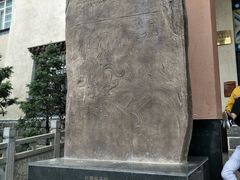 -迪庆藏族自治州博物馆