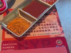 -韩一品韩国料理(柏庐南路店)
