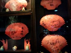 -龙海鲜螃蟹王(宏茂桥店)