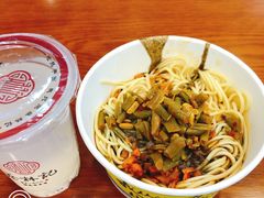 -蔡林记(昙华林泛悦汇店)