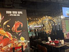 -胖哥俩肉蟹煲(梅溪步步高店)