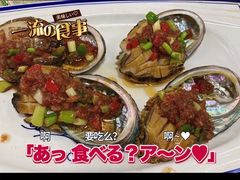 -云南巷海鲜大咖·可加工海鲜
