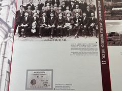 -邓小平故里