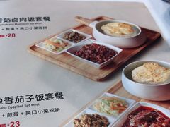 -嘉和一品粥(津华昌道店)