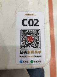 -MELAND CLUB亲子乐园·派对·餐厅(北京芳圆里ID MALL店)