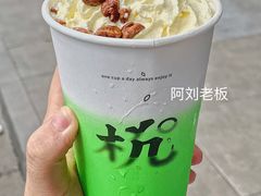 -古茗(番禺厦滘店)