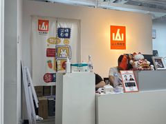 -山人摄影·摄像跟拍·视频拍摄·企业外拍