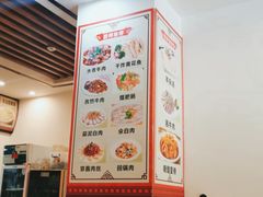 -吉味馆(柠溪店)