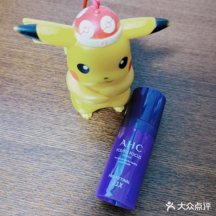一瓶紫滤镜醛能抗初老