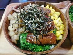 -Poke lemon海鲜波奇饭·柠檬茶(金碧开放小区店)