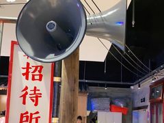 -怪噜范·老贵阳街头名小吃(汇金星力城店)
