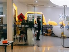 -贝乐少儿英语·全外教(滨江中心)