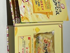 -麦当劳(豫园店)