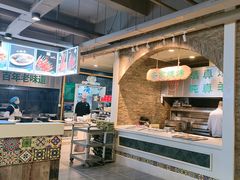 -直隶安家牛肉罩饼(建华店)