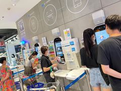 -盒马鲜生(帝斯曼店)