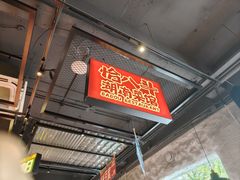 -恰八斗·猛火长沙菜(国贸店)