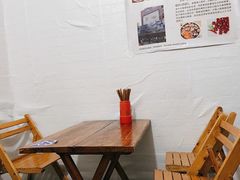 -老瓦房冷锅串串(文殊院店)