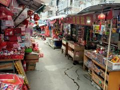 -利津路小商品批发市场