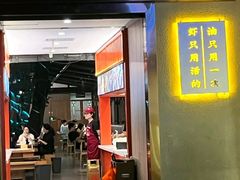 -海岛八号龙虾烧烤田鸡(蓝天路总店)