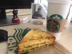 -星巴克(中远两湾城店)