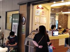 门面-萨莉亚意式餐厅(恒宝广场店)