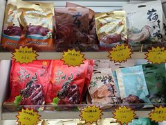 -知味观(湖滨店)