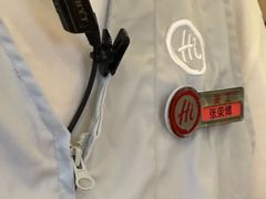 -海底捞火锅(老城根店)