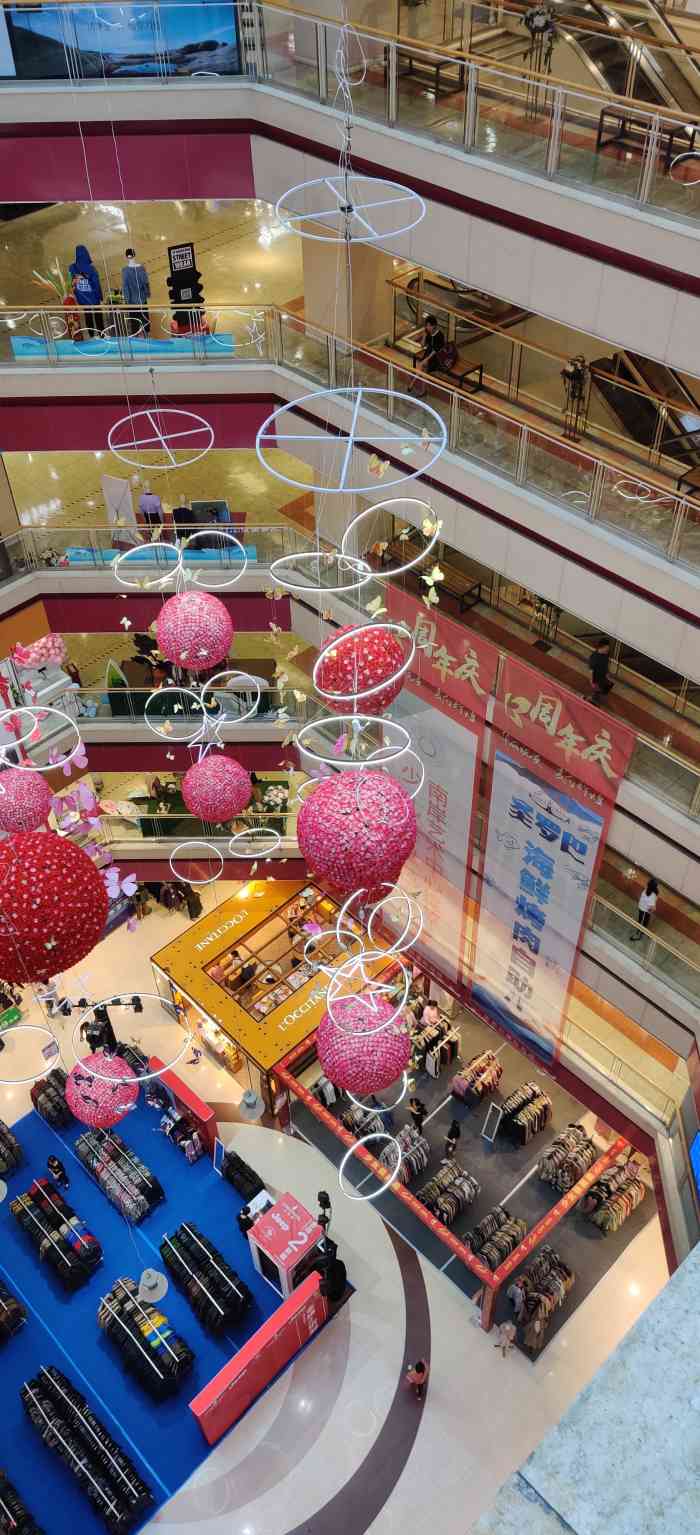 麦凯乐(香港中路店)